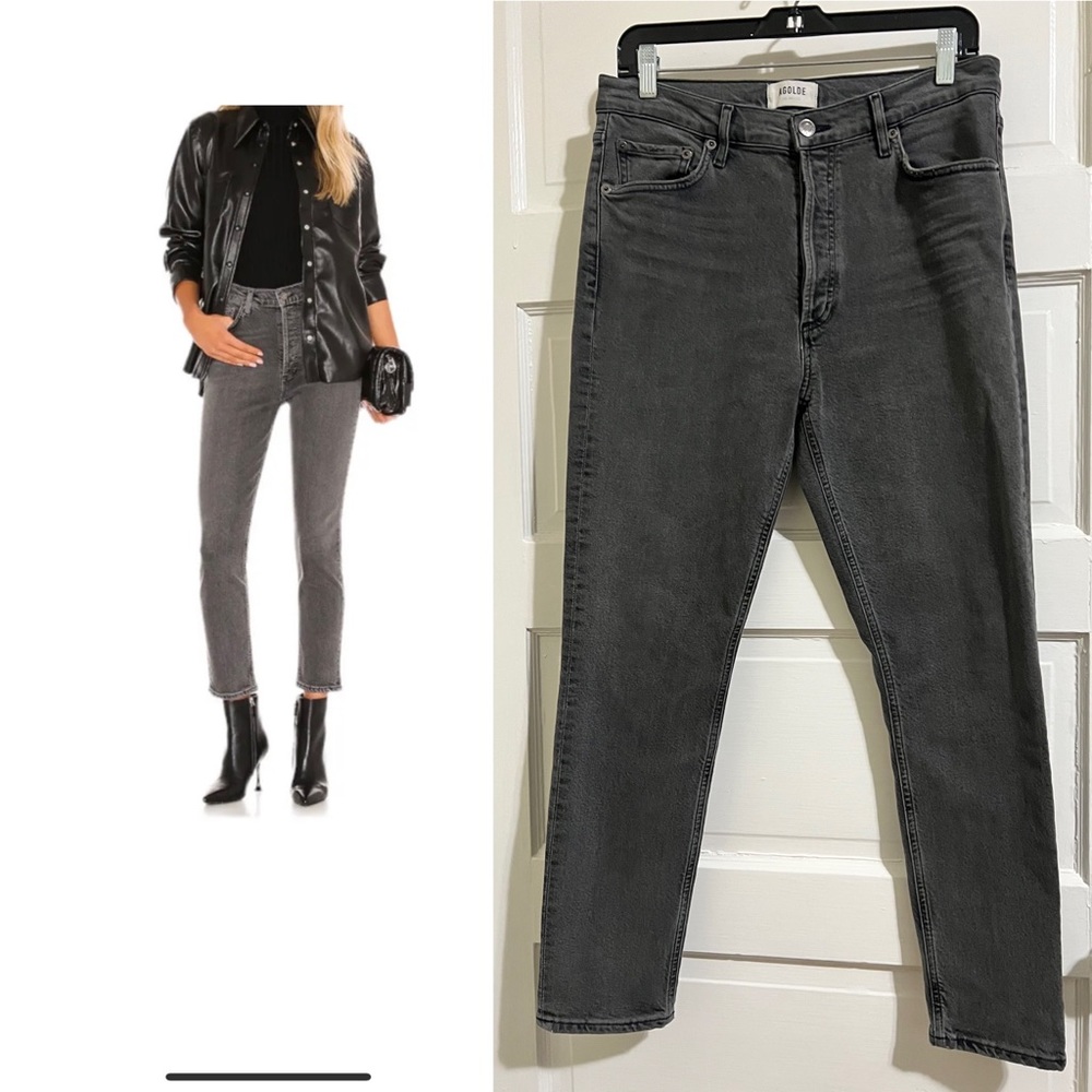AGOLDE NICO denim grey washed black cotton 29 NWOT
